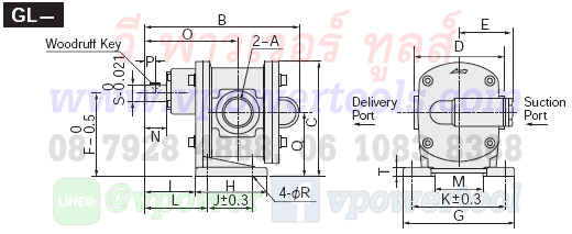 KOSHIN GL-13-10 ปั๊มเฟือง แรงอัดสูง ท่อ1/2"(13มม.)