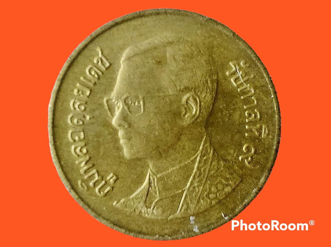 เหรียญ เงิน กษาปณ์หมุนเวียน รัชกาลที่ 9 50 Satang 1993 อันดับ 8