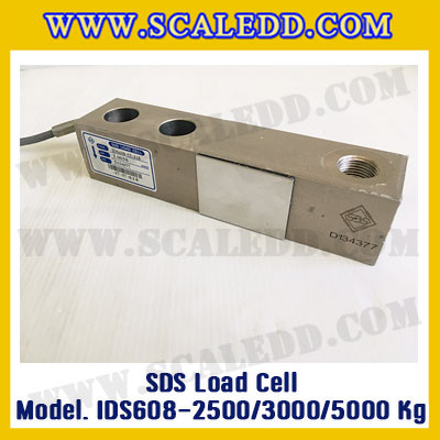 โหลดเซลล์ Shear beam floor scale IDS608 ขนาดใหญ่ พร้อมขา สำหรับรองรับน้ำหนักเครื่องชั่ง พิกัด 2500 , 3000 , 5000 Kg โหลดเซลล์ ยี่ห้อ SDS รุ่น IDS608