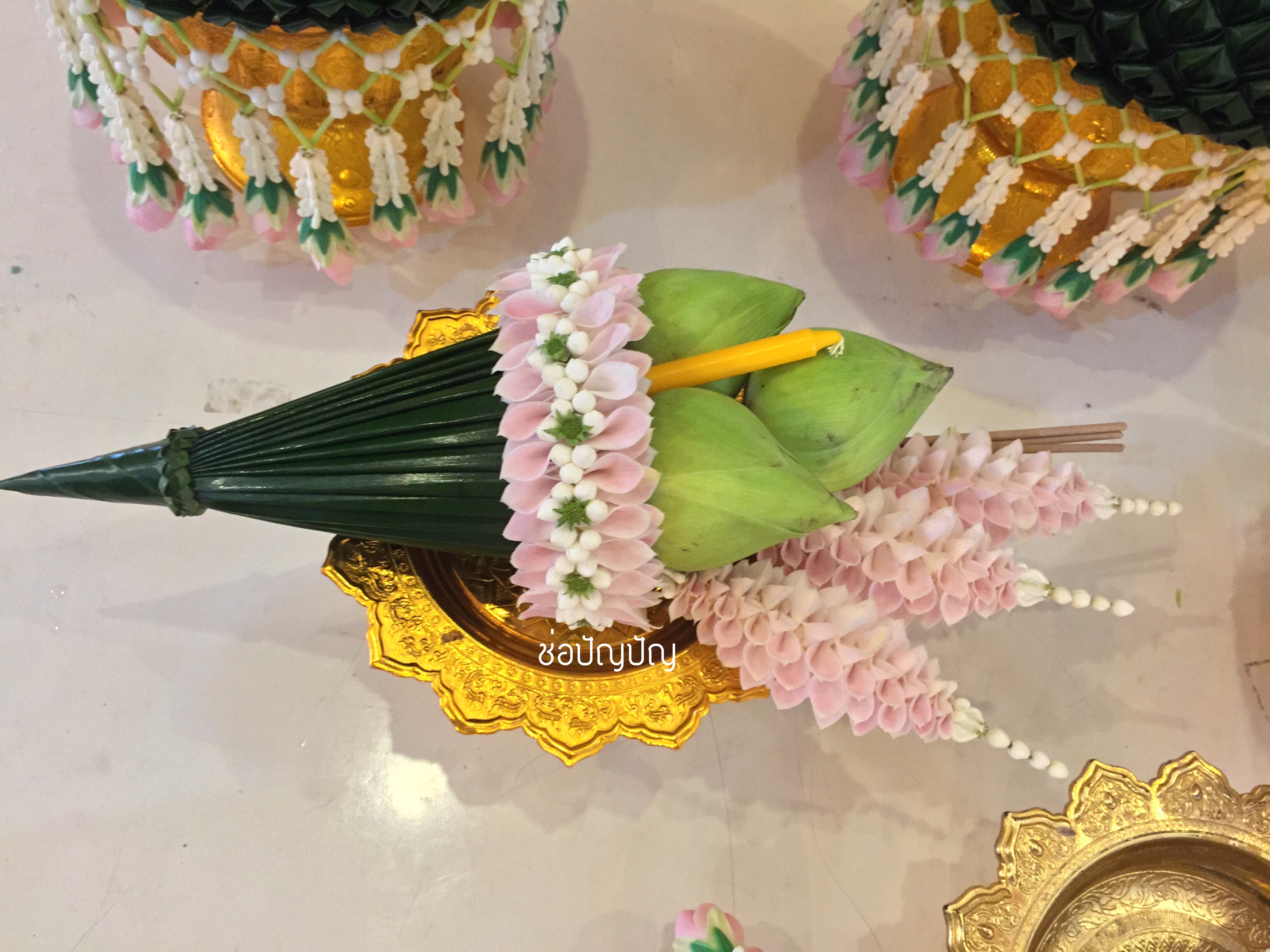 ชุดเครื่องบวช โทนชมพูสุรีย์พีช (ส่งงานวัดสุทัศนเสาชิงช้า)