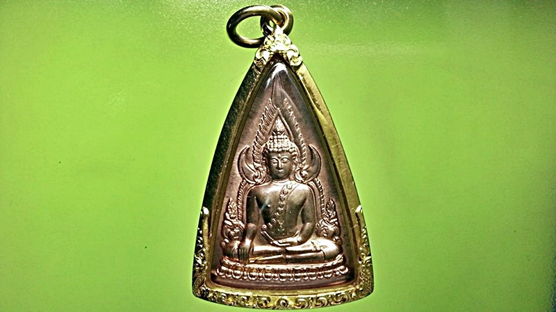 เหรียญพระพุทธชินราช เหรียญแม่ เนื้อนวโลหะ ปี 2550 วัดสุทัศน์เทพวราราม เลี่ยมทองคำ