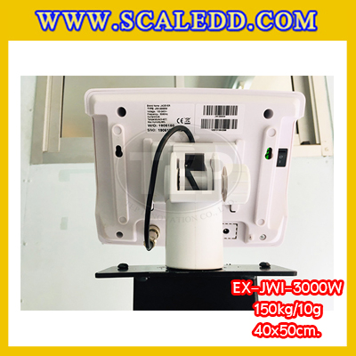 เครื่องชั่งน้ำหนักดิจิตอลพร้อมล้อ150กิโลกรัม เครื่องชั่งตั้งพื้น150กิโล เครื่องชั่งพร้อมล้อ150kg ตาชั่ง150kg ความละเอียด10g ตาชั่ง150กิโล ยี่ห้อ JADEVER รุ่น JWI-3000W ขนาดแท่น40x50cm พร้อมที่เข็นและล้อ URETHANE