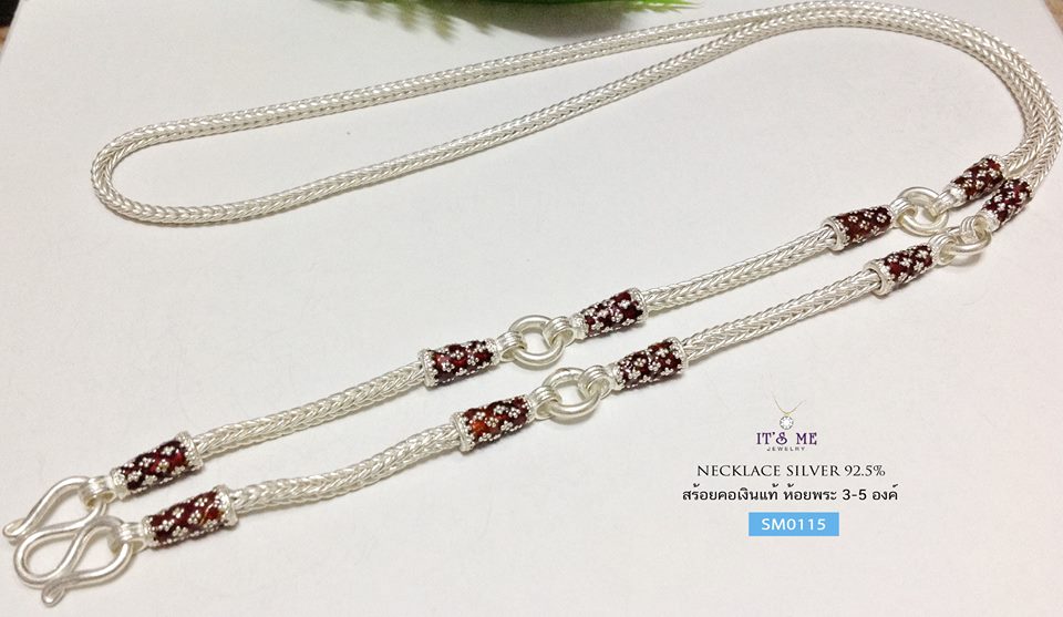 สร้อยคอเงินแท้ ลายเปีย ห้อยพระ 5 องค์ ลงยา (งานไทย) ความหนา 2.5 มิล