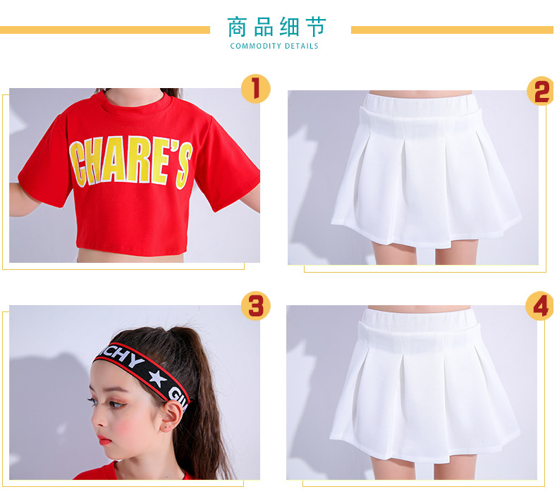 พร้อมส่ง ชุดเต้น ชุดหรีดเดอร์ ชุดเชียร์ เสื้อแขนสั้น+กระโปรงขาว