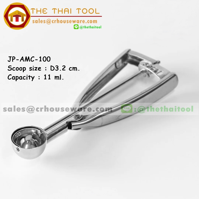 ที่ตักไอศครีม ที่ตักไอติม - แบบบีบ