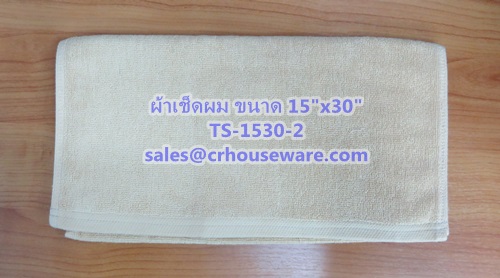 ผ้าเช็ดผมอย่างหนา สีทราย 3.5 ปอนด์ ขนาด 15"x 30" Hair towel sandy color 3.5 lbs size 15'' * 30'' Code: TS-1530-2