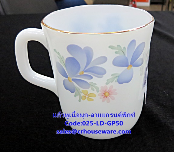ถ้วยหมักเนื้อมุก 025-LD-GP50 Grand Pix Dinner ถ้วยมักเนื้อมุก