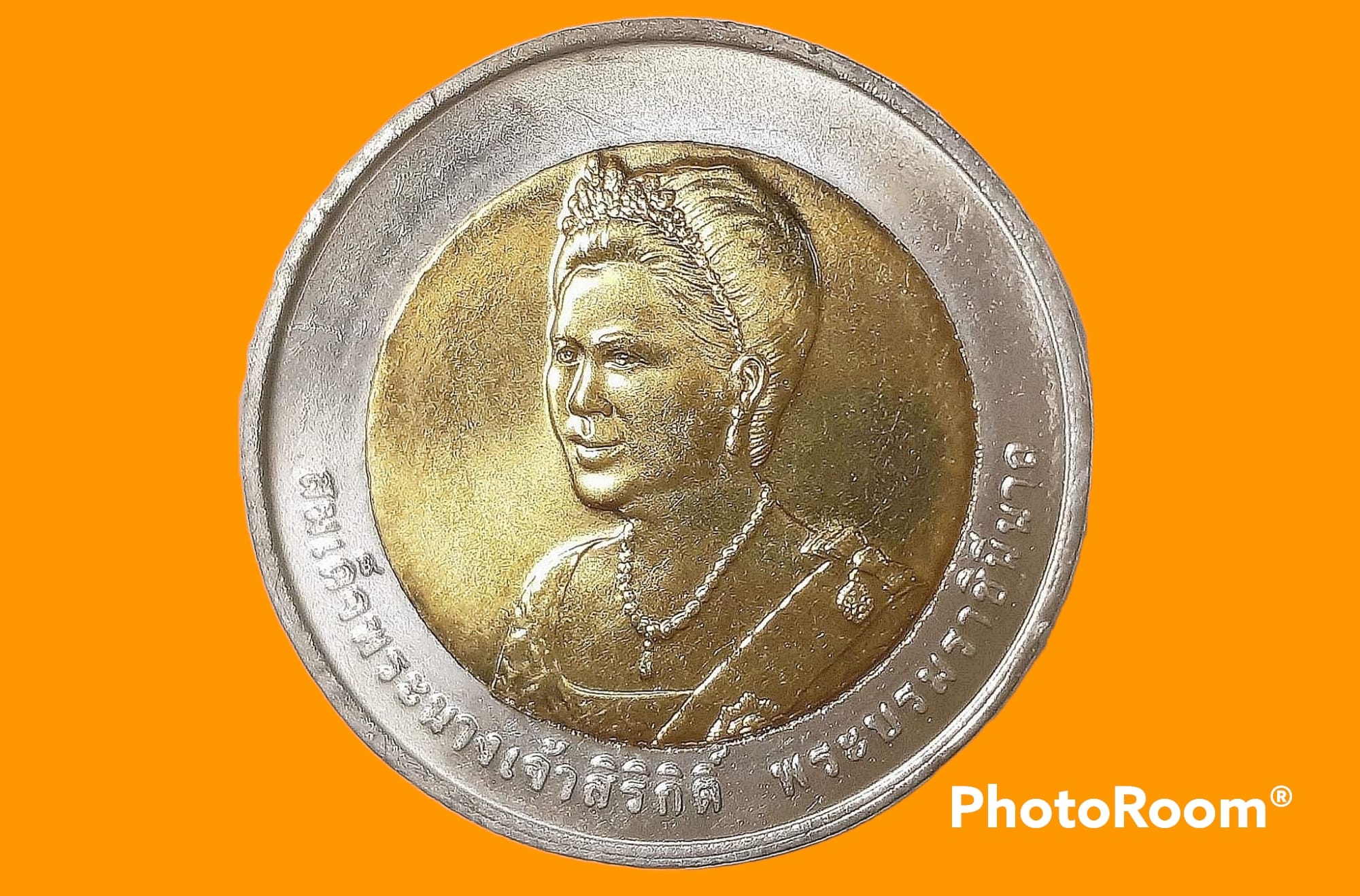 เหรียญ สมเด็จพระนางเจ้าสิริกิติ์พระบรมราชินีนาถ 10 Baht (Queens 75th Birthday) 2007