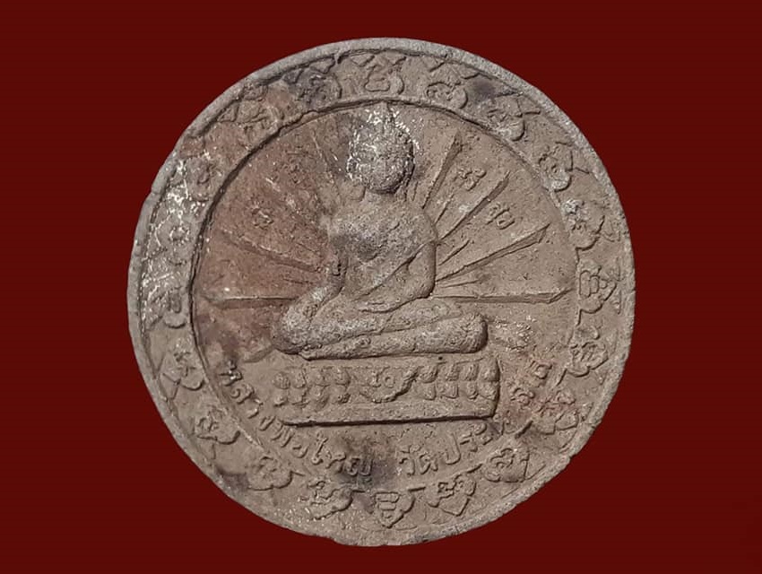 พระพิฆเนศ (พระมหาสุรศักดิ์ อติสกฺโข) วัดประดู่พระอารามหลวง