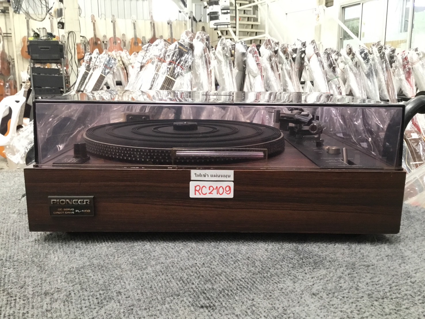 เครื่องเล่นแผ่นเสียง PIONEER : PL-1100