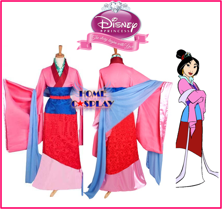 ชุดเจ้าหญิงมู่หลาน Mulan