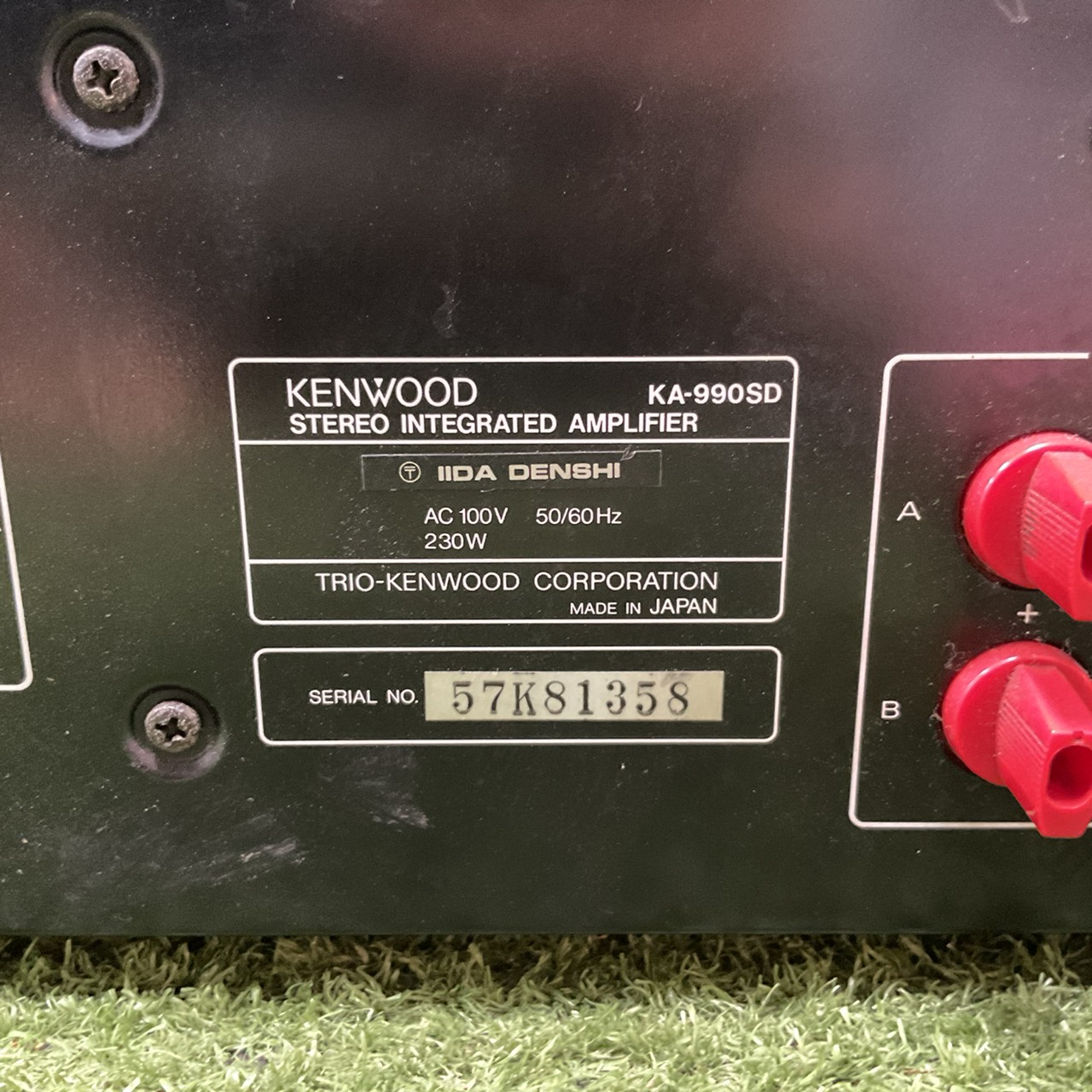 เครื่องขยายเสียง KENWOOD : KA-990SD สินค้าไม่พร้อมใช้งาน (ต้องซ่อม)