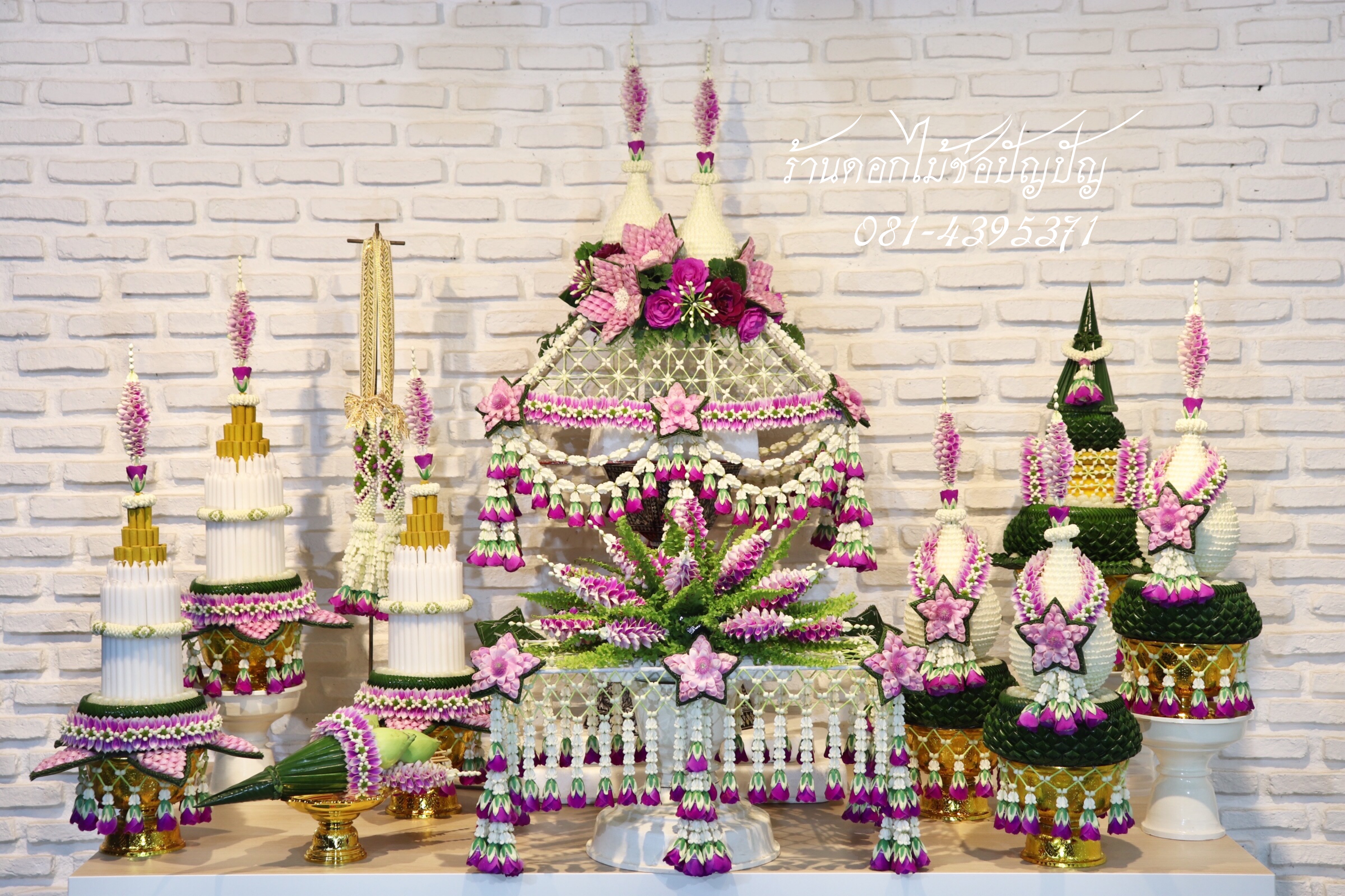 ชุดเครื่องบวชดอกไม้สด ชุดD1.