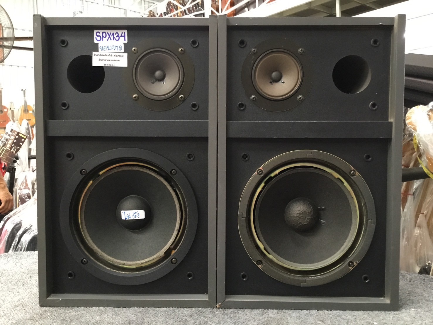 ลำโพง Trand Audio : TR-2022 สินค้าไม่พร้อมใช้งาน(ต้องซ่อม)