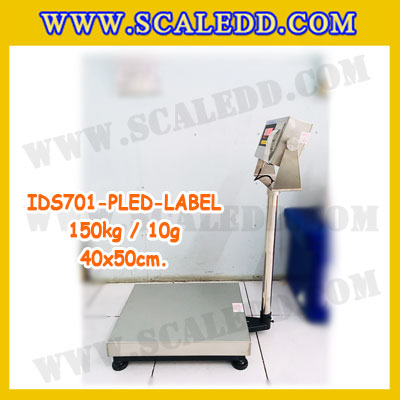 เครื่องชั่งดิจิตอลชั่งน้ำหนัก ยี่ห้อ SDS รุ่น IDS701-SS พิกัดน้ำหนัก 500kg ค่าละเอียด 50g ขนาดแท่น 1x1 เมตร