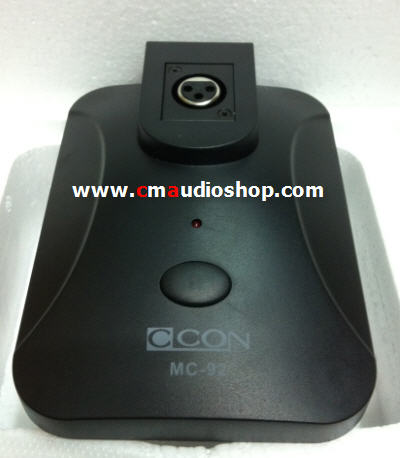 ไมค์ประชุม CCon MC-92 (แบบคอยาว)