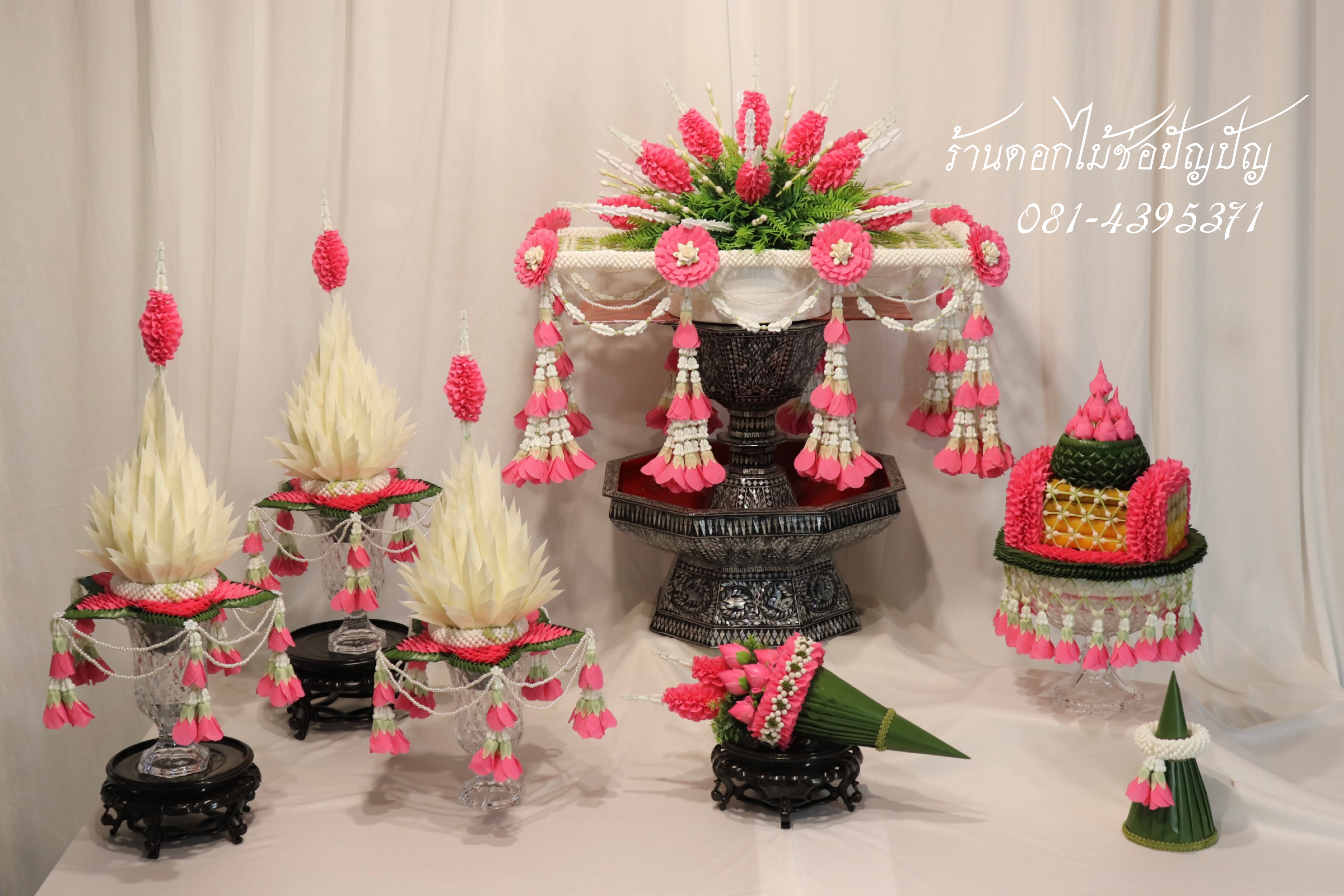 เครื่องบวชดอกไม้ประดิษฐ์ ชุดC2
