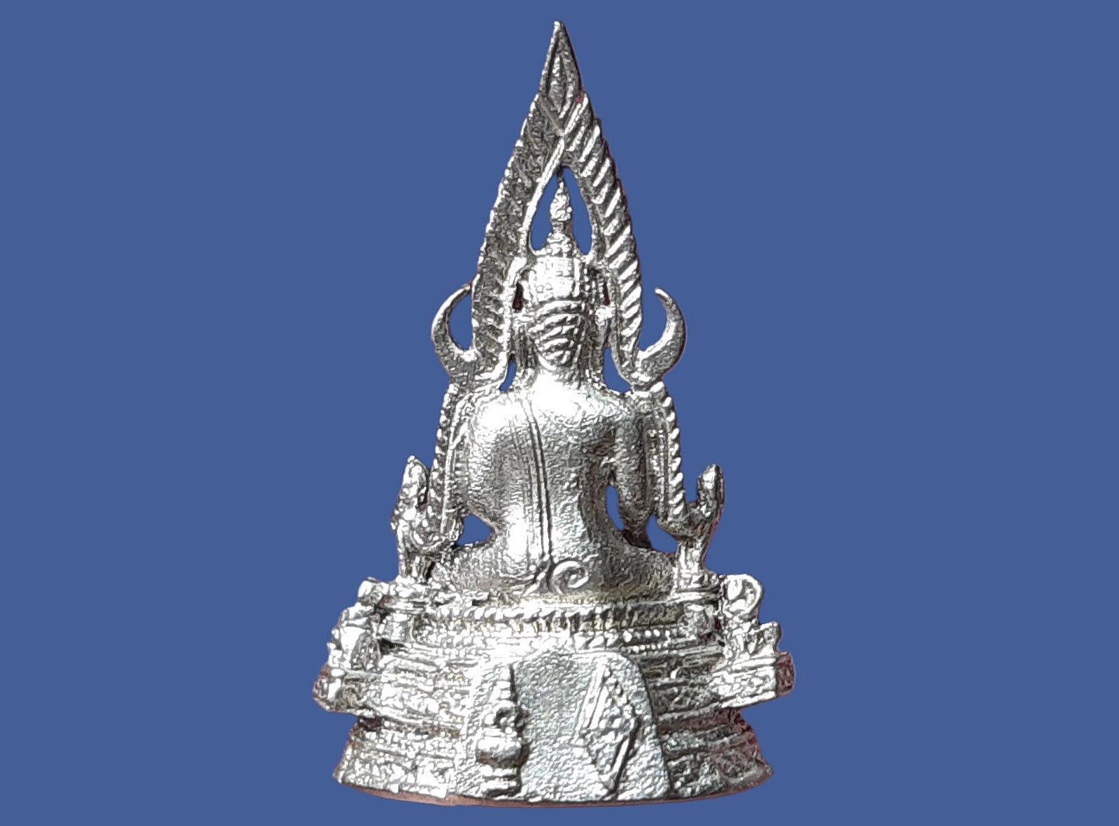 กริ่งพระพุทธชินราช วัดพระศรีรัตนมหาธาตุ จ.พิษณุโลก ปี 2535 รุ่นปฏิสังขรณ์ เนื้อเงิน