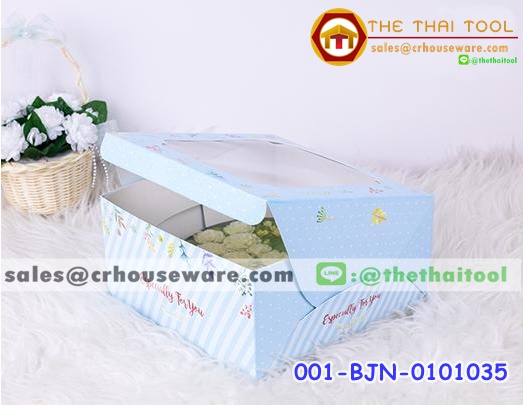 กล่องเค้ก 1 ปอนด์ ลายบลอสซั่ม ฟ้า รหัสสินค้า 001-BJN-0101035
