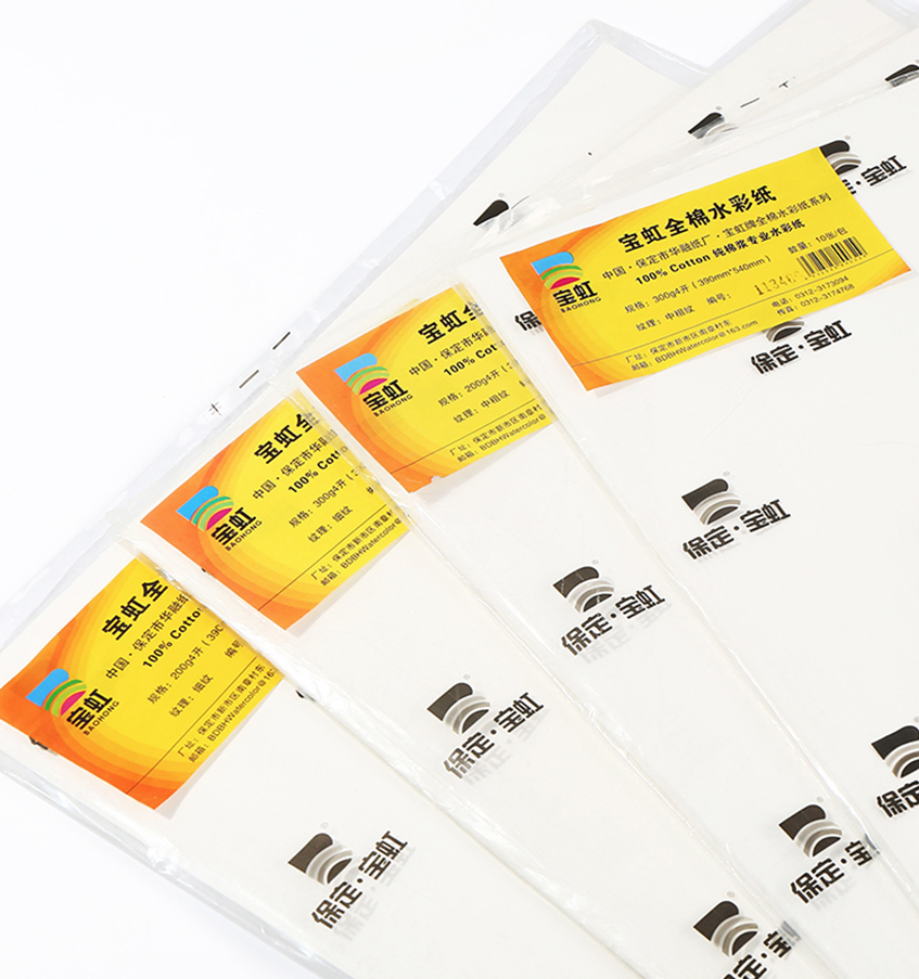 กระดาษสีน้ำ Baohong Artist Cotton100% 300g แพ็ค10แผ่น