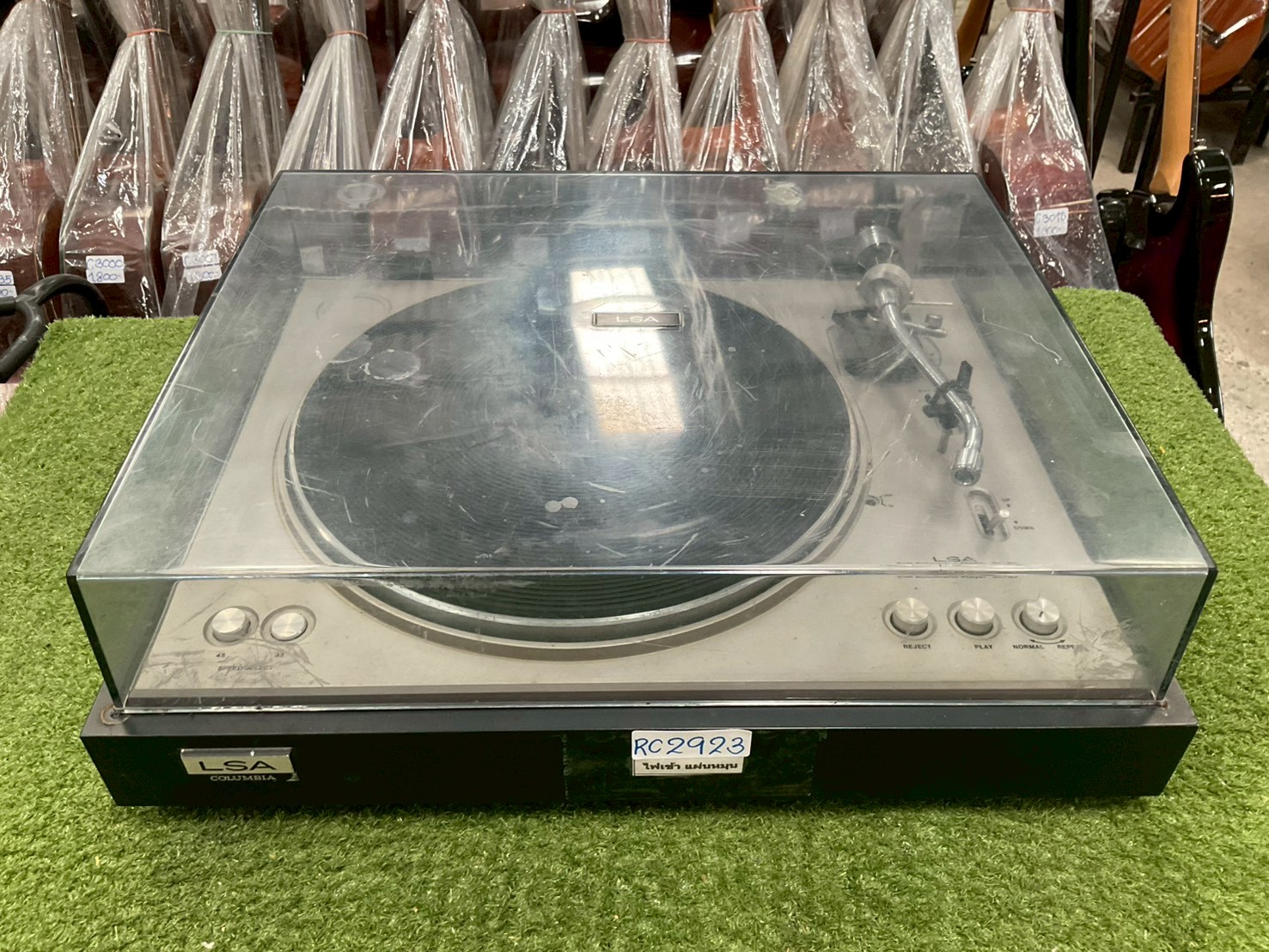 เครื่องเล่นแผ่นเสียง COLUMBIA : SL-6F