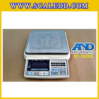 เครื่องชั่งดิจิตอล 5000g ตาชั่ง5000กรัม เครื่องชั่งนับจำนวน 5kg เครื่องชั่งน้ำหนัก5000g ยี่ห้อ AND รุ่น FC-5000i พิกัด 5kg ค่าละเอียด 0.5g
