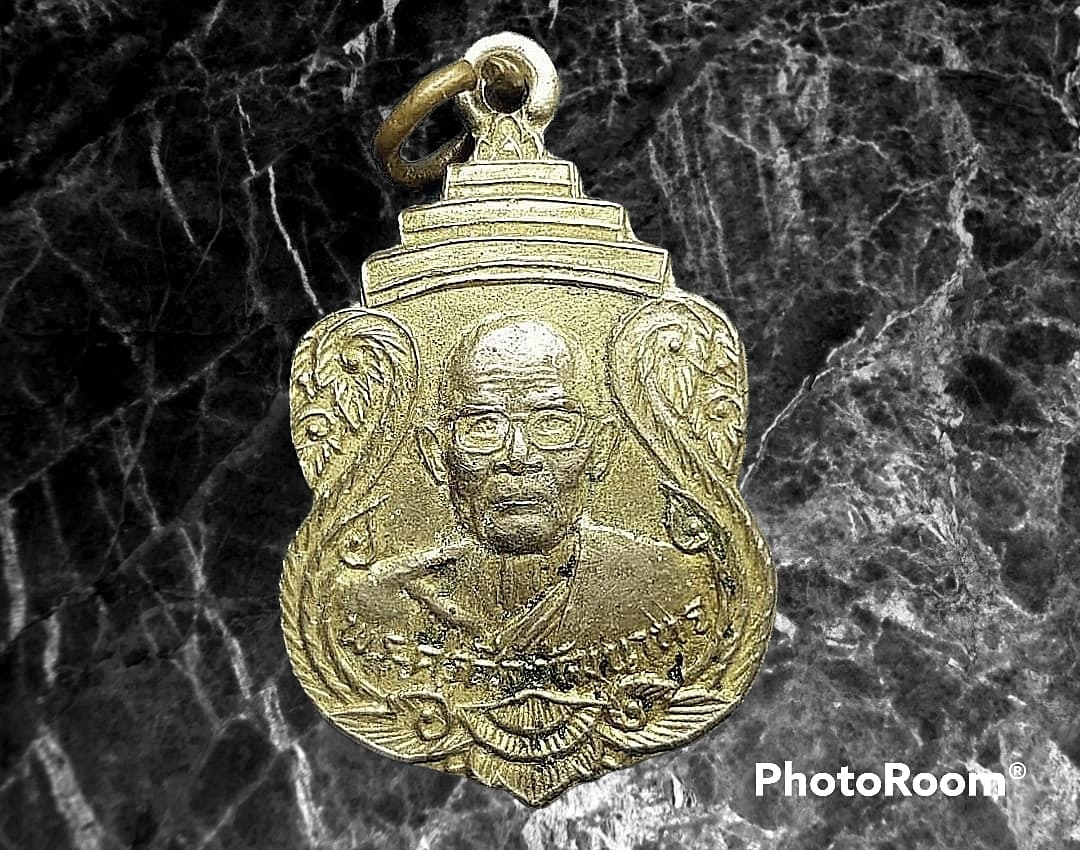 เหรียญ พระครูศีลวัฒนาทร วัดหนองหมากฝ้าย จ.ปราจีนบุรี