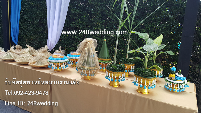 รับจัด ชุดพานขันหมากเอก+โท