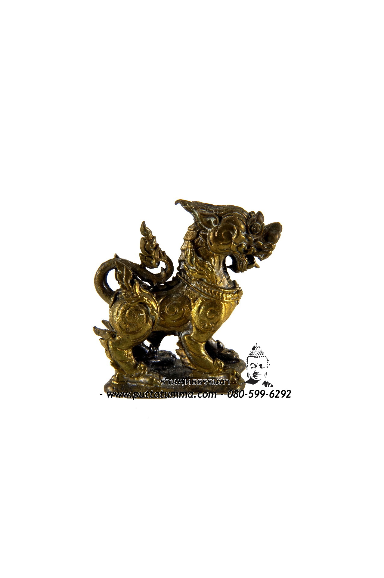 พญาราชสีห์ เนื้อโลหะ 1 x 1.5 นิ้ว