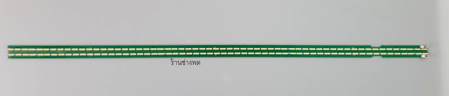 หลอด LED 55UH615T-TB, 55UH600T ,55UH610T ,55UF680T ,55UF645T