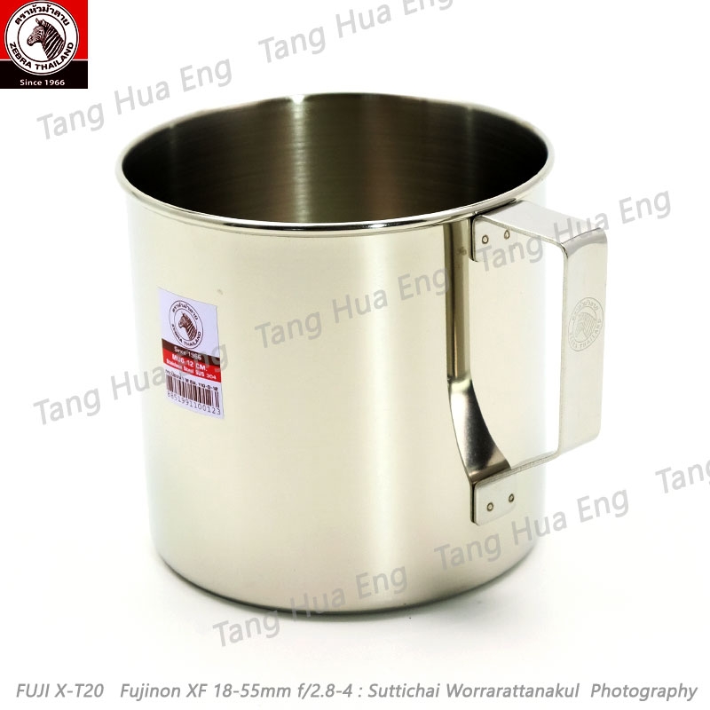 Zebra กระป๋องน้ำสเตนเลส 12 ซม. ตราหัวม้าลาย