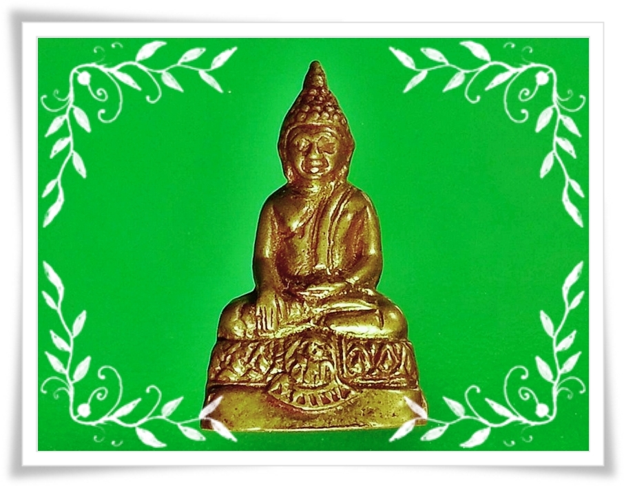 กริ่ง หลวงพ่อทอง วัดเขาตะเครา เพชรบุรี ปี 2516