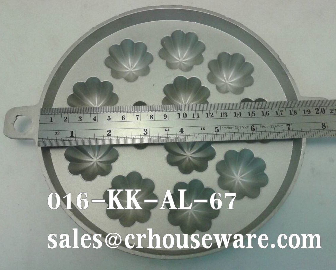 พิมพ์ขนมไข่อะลูมิเนียมขนาด 7 นิ้ว แบบลายที่ 6 (ดอกมะยม 12 ดอก) 016-KK-AL67