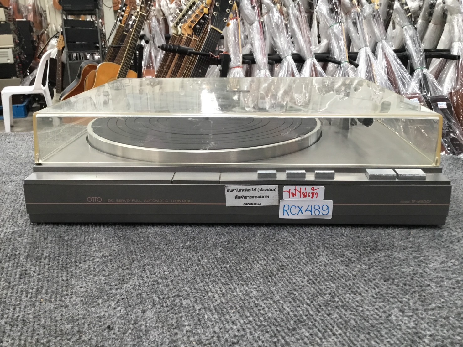 เครื่องเล่นแผ่นเสียง OTTO(SANYO) : TP-M500F สินค้าไม่พร้อมใช้(ต้องซ่อม)