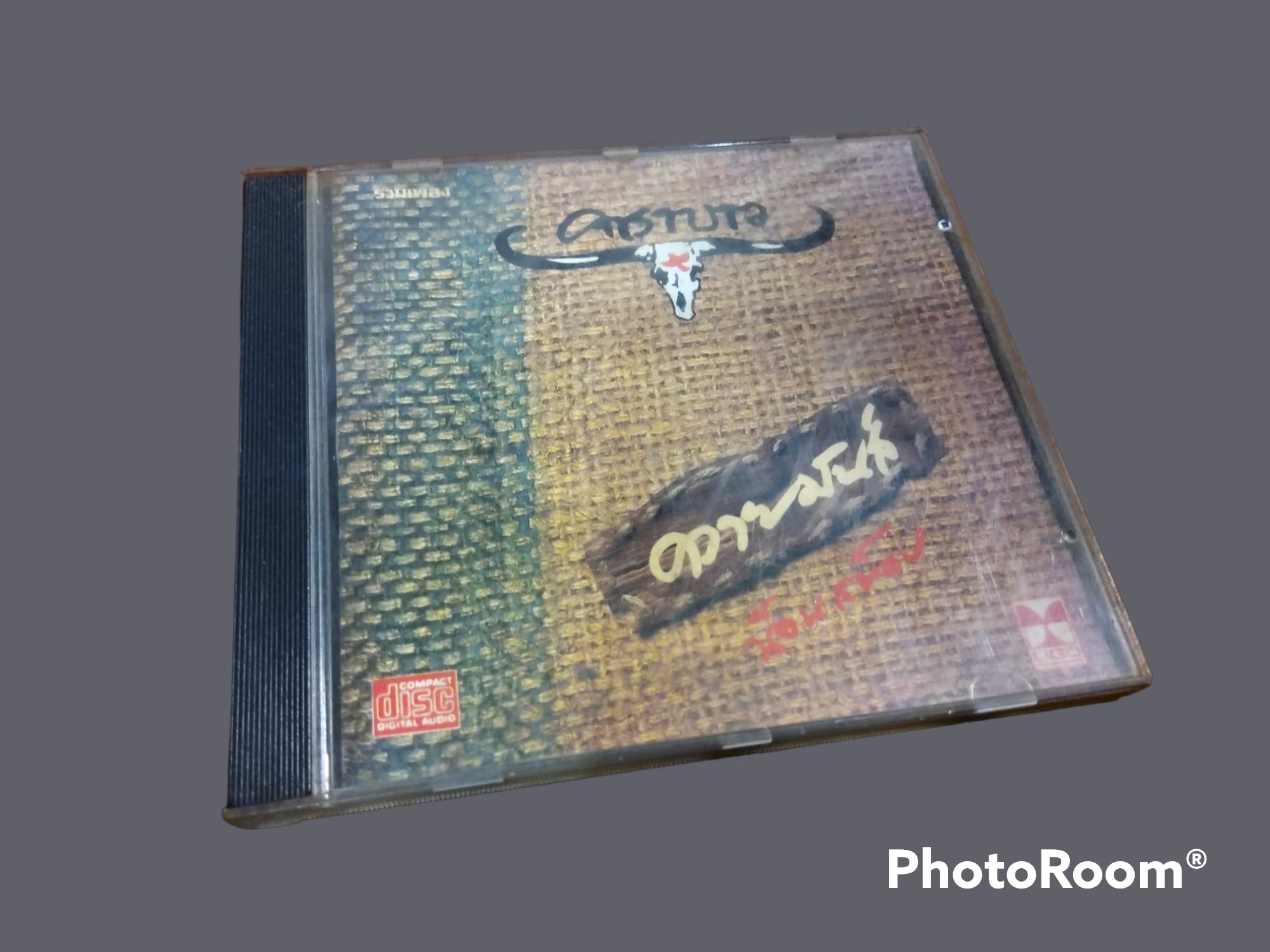 CD เพลง คาราบาว รวมเพลง ชุด ควายมันส์ 2537