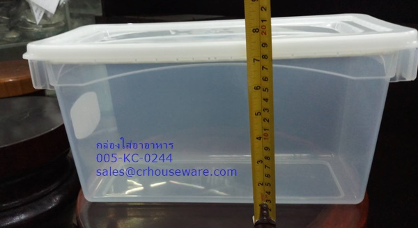 กล่องพลาสติกใส่อาหาร 008-KC-0244