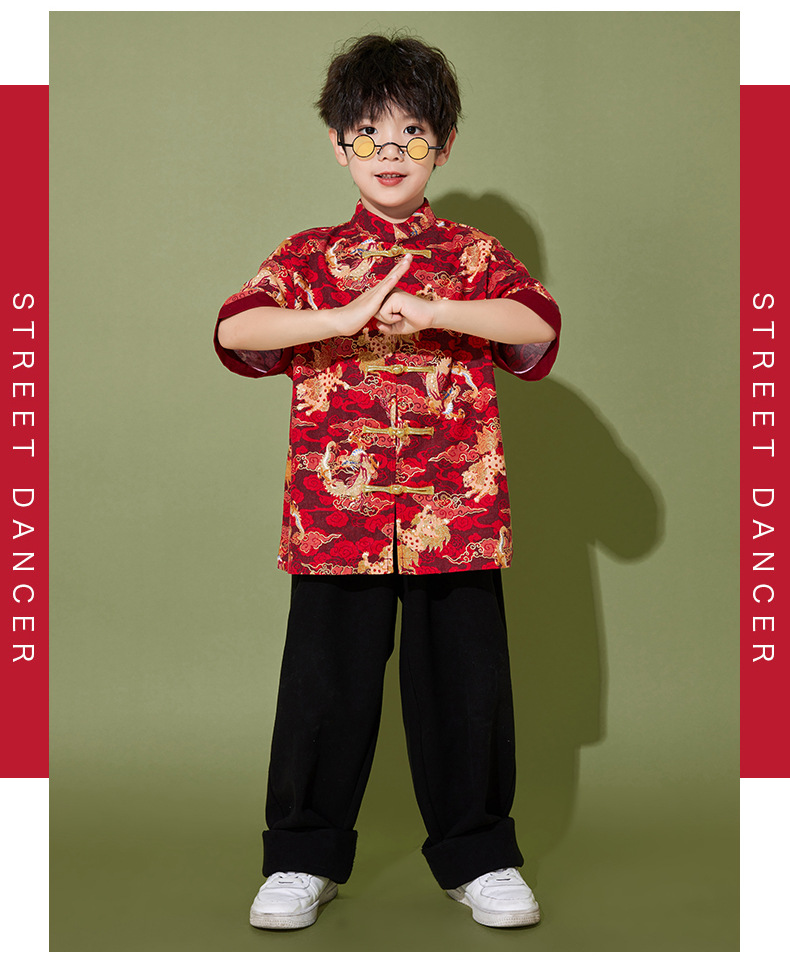 ชุดจีน เซ็ทเสื้อกี้เพ้า+กระโปรง กางเกง ลายใหม่ 2025