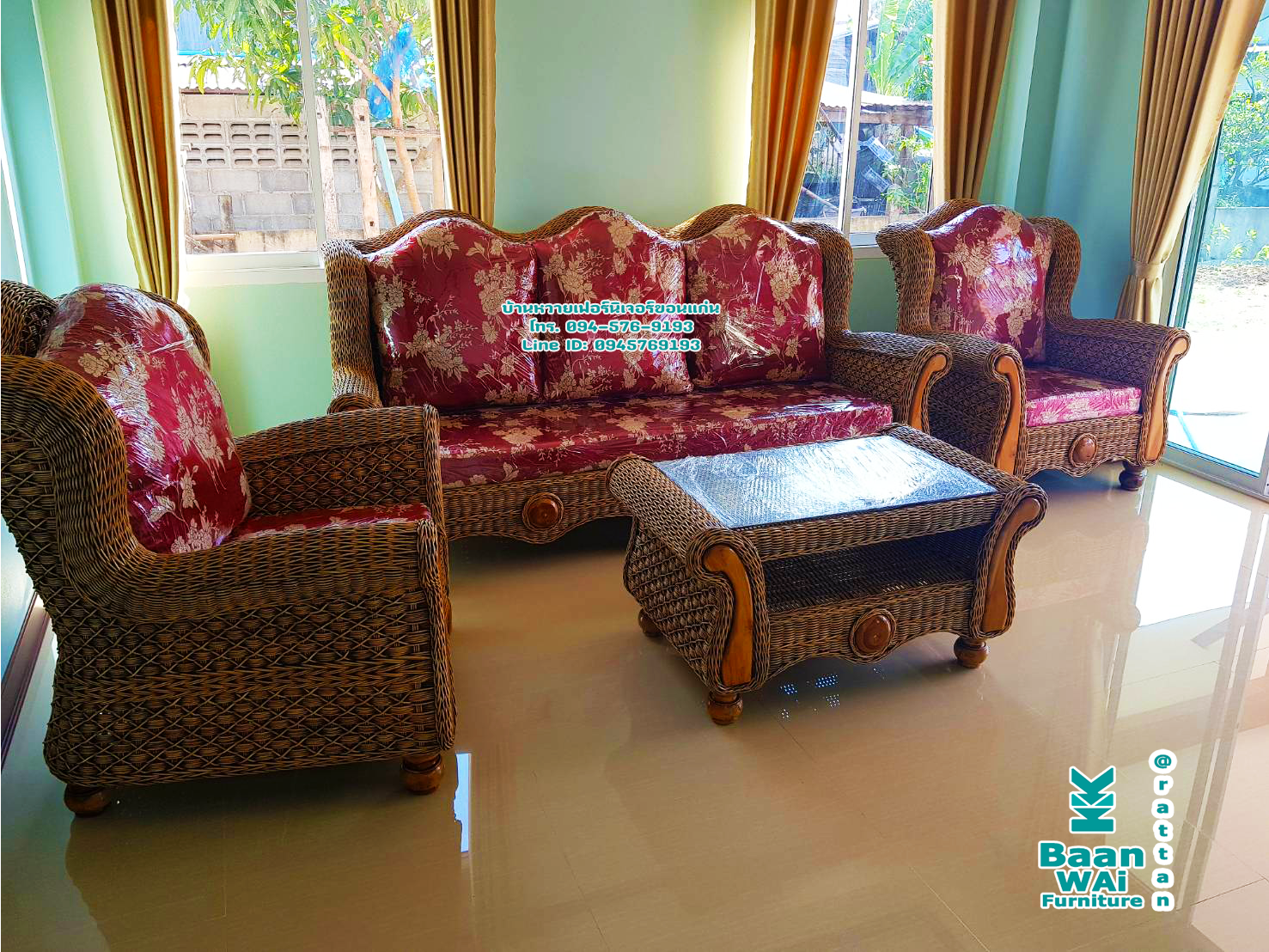 ชุดรับแขกหวาย ห้าขุนเขา