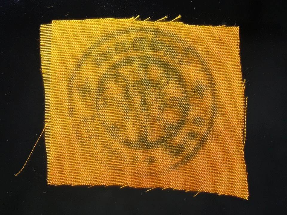 ผ้าจีวร หลวงพ่อพรหม วัดช่องแค จ.นครสวรรค์