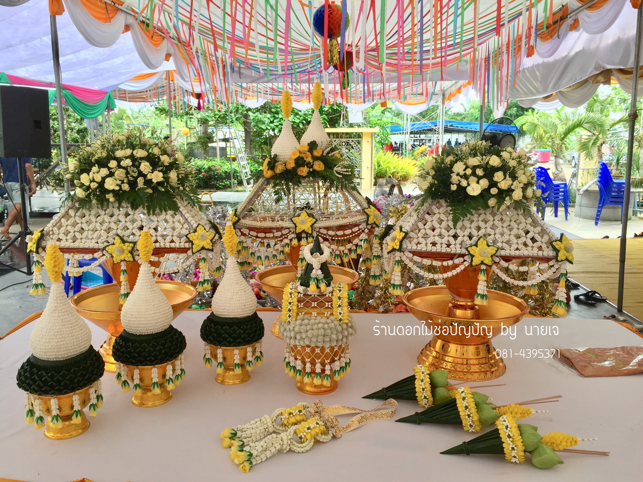 ชุดเครื่องบวชดอกไม้สด ส่งงานบ้านนายกฯอาจิน อ่ำพุด อ.นิคมพัฒนา จ.ระยอง