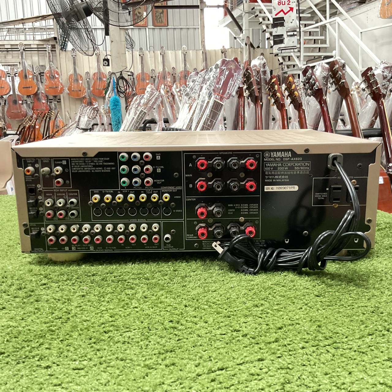 เครื่องขยายเสียง YAMAHA : DSP-AX620