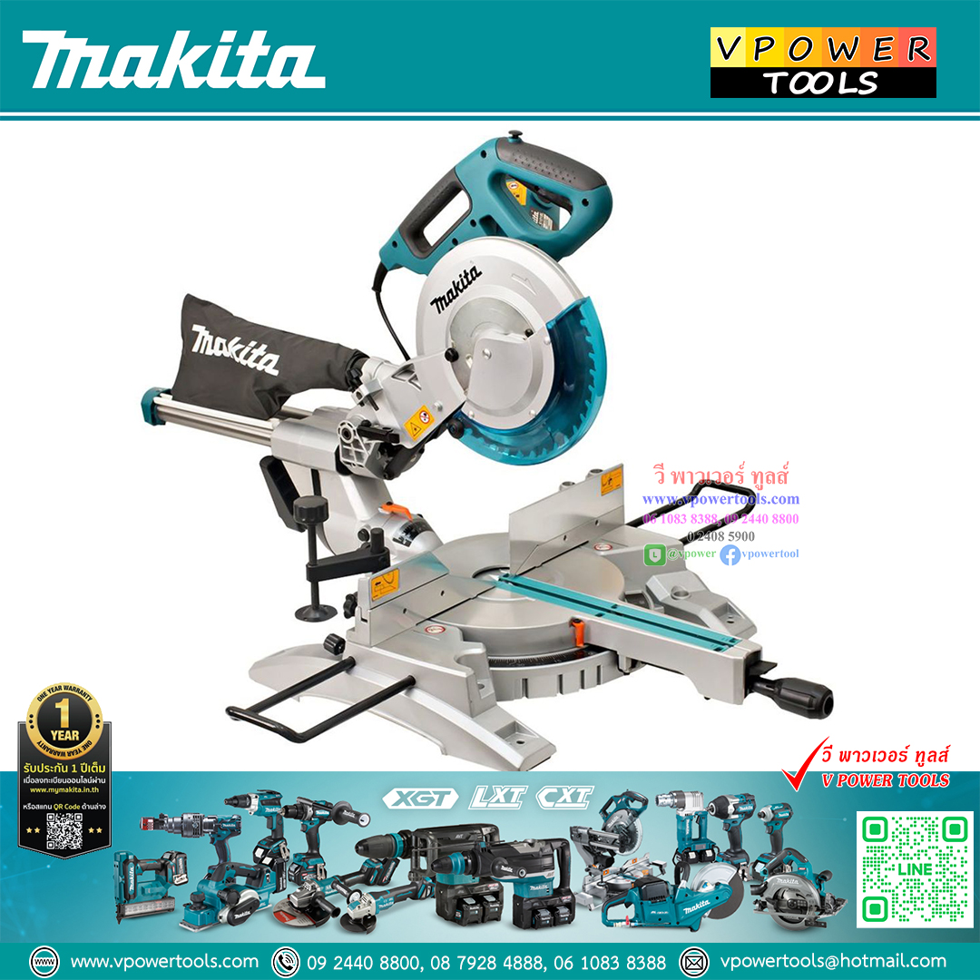 Makita LS1018L เครื่องเลื่อยสไลด์ตัดองศา 10" 1,430วัตต์ พร้อมเลเซอร์ ปรับองศา L-R45