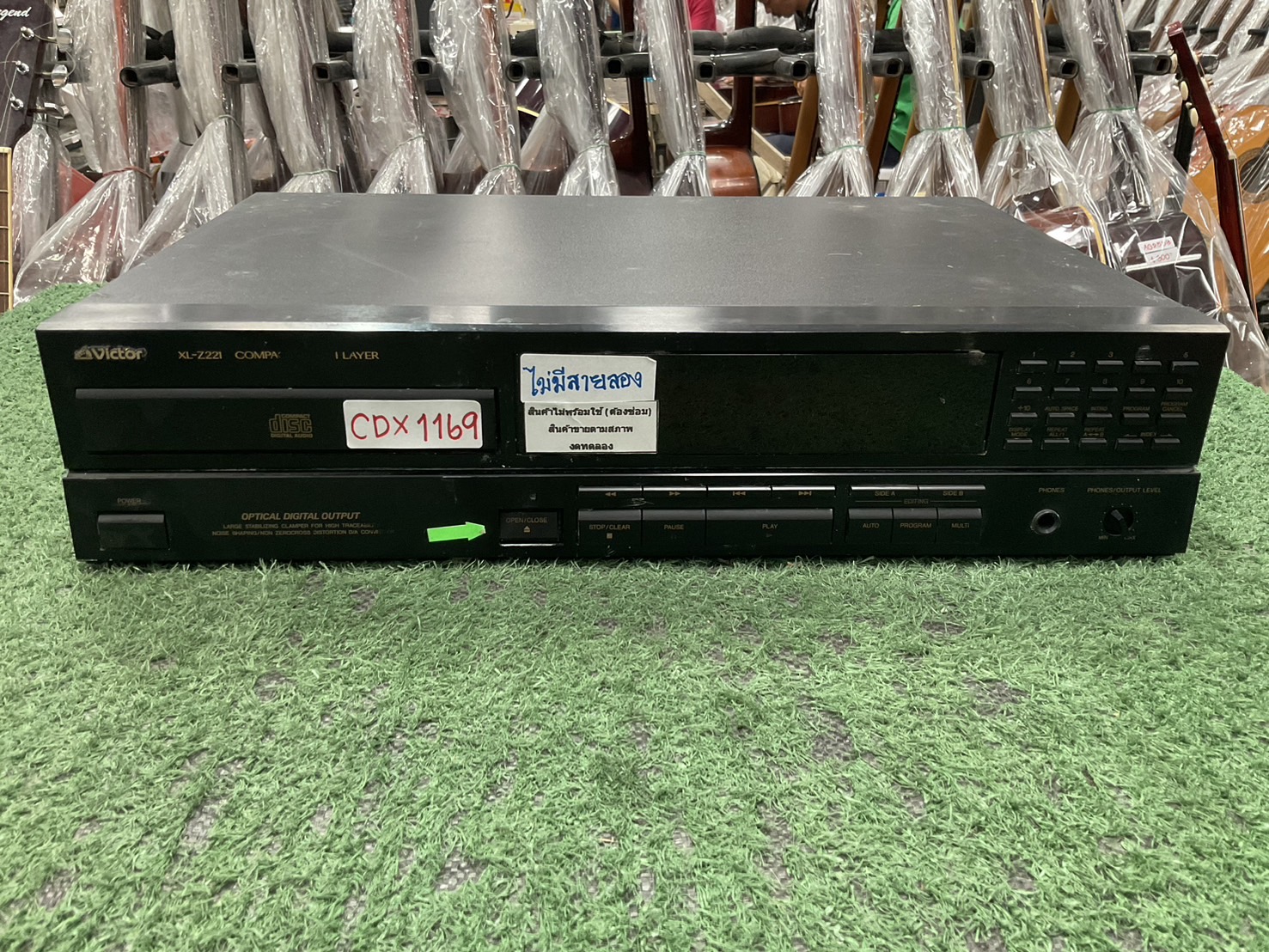 เครื่องเล่น CD - Victor : XL-Z221 สินค้าไม่พร้อมใช้(ต้องซ่อม)