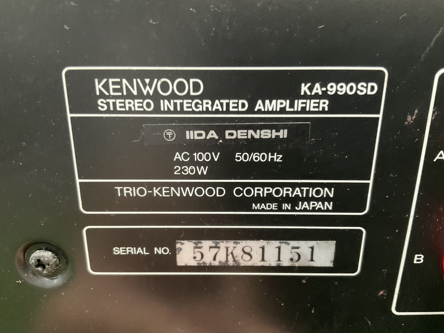 เครื่องขยายเสียง KENWOOD : KA-990SD สินค้าไม่พร้อมใช้งาน(ต้องซ่อม)