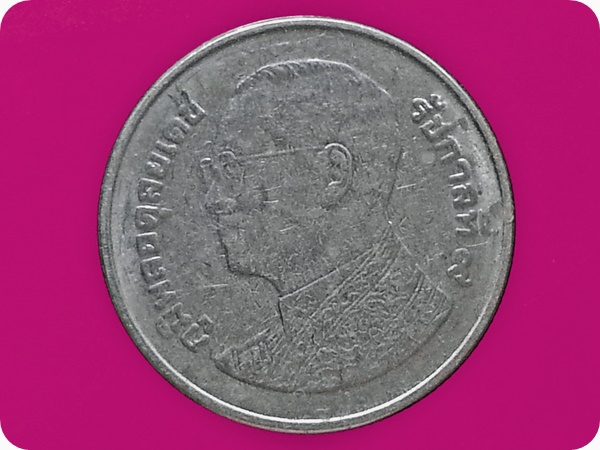 เหรียญ เงินหมุนเวียน รัชกาลที่ 9 1 Baht RAMA 9 2011