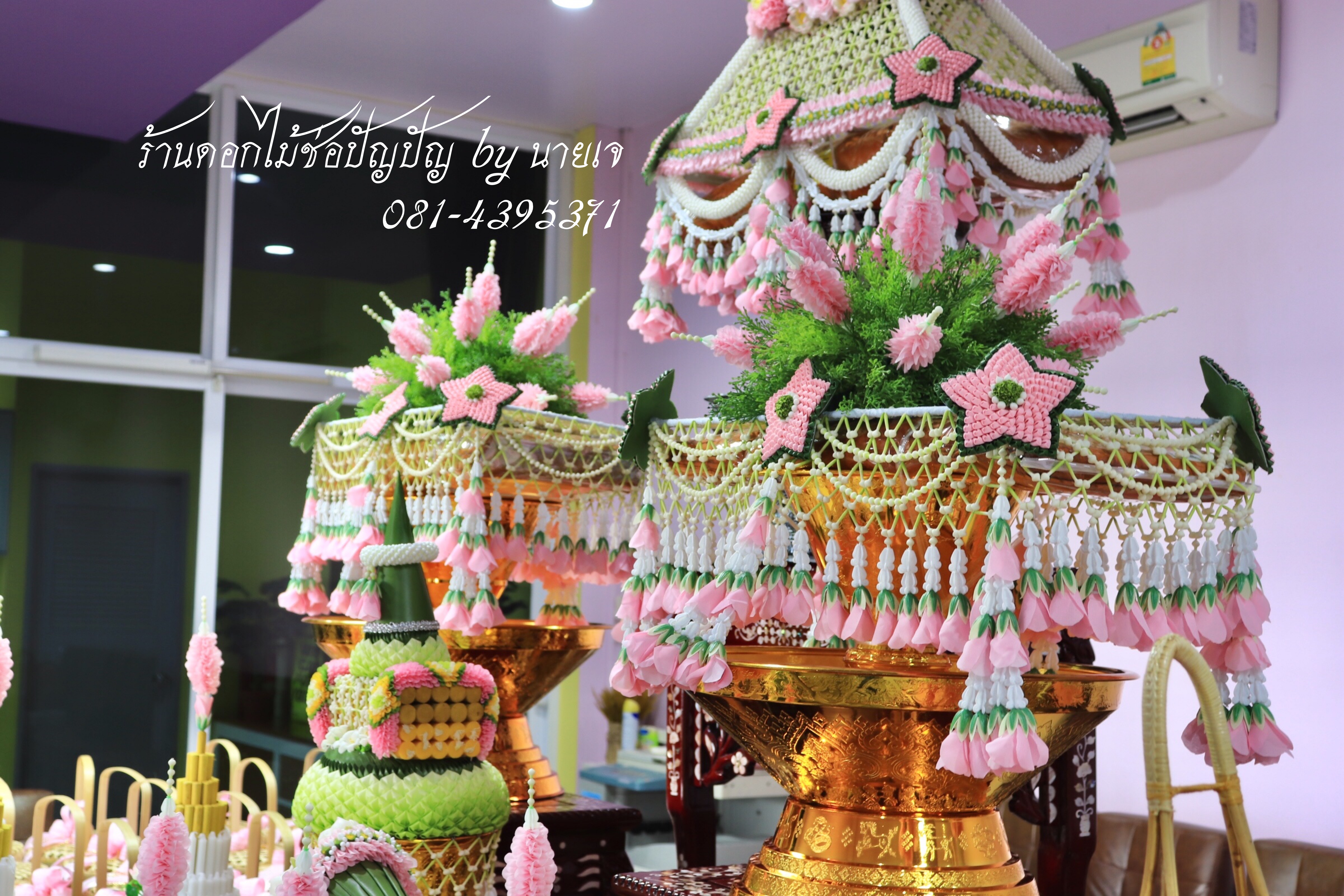 ชุดเครื่องบวชดอกไม้ประดิษฐ์ ชุดA4