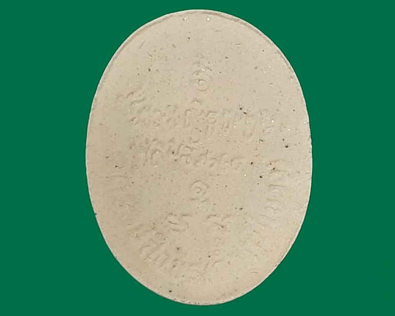 หลวงพ่อบุญวระฤษีศรีสมาธิคุปตะ วัดราชสิงขร(ถ้ำฤษีเขางู) ราชบุรี มีกล่อง