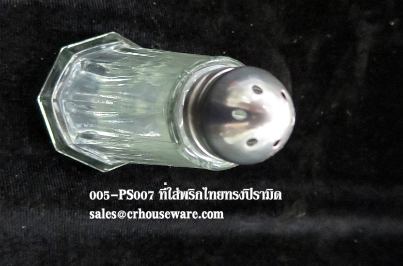 ขวดแก้วใส่พริกไทยทรงปิรามิดฝาสเตนเลส 005-PS007