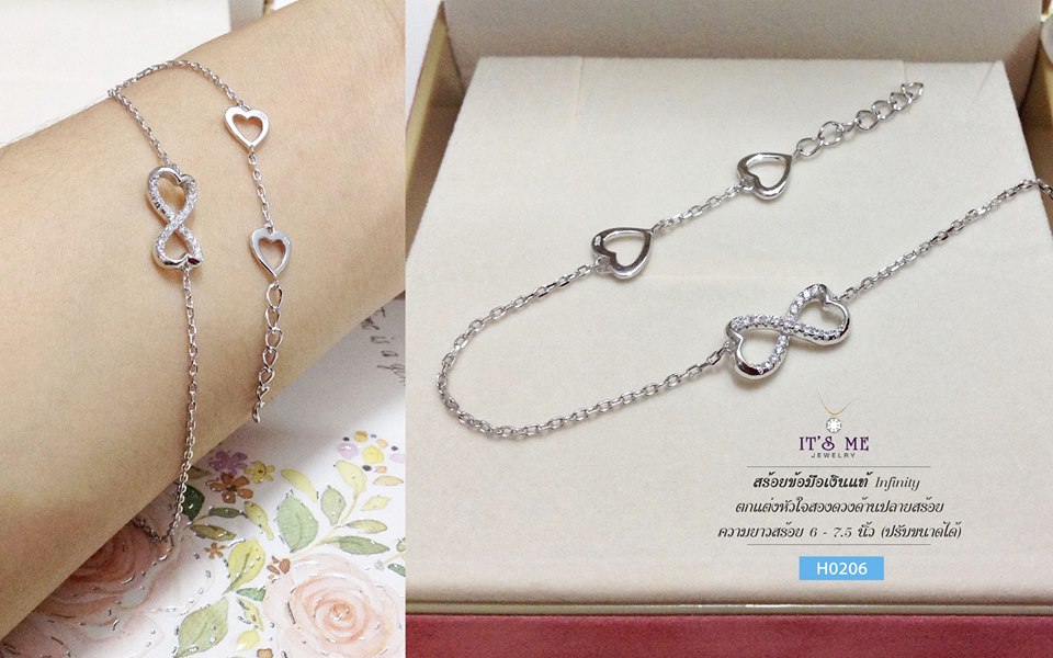 สร้อยข้อมือเงินแท้ Infinity ประดับเพชร cz ตกแต่งหัวใจสองดวงด้านปลายสร้อย