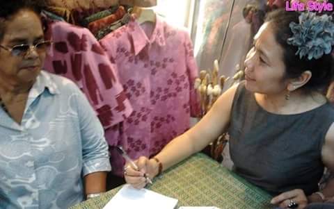 SIVA รับจ้างย้อมผ้าสีธรรมชาติ Natural dyes service(ผ้าย้อมคราม&ผ้าหมักโคลน) สีคราม,สีหมักโคลน 50 เมตร